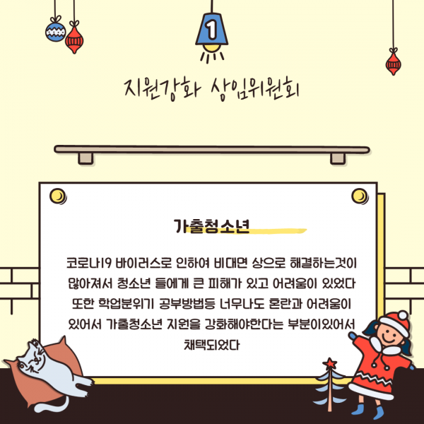 87952141ae837b8dde71c9a723132906_1623757851_0498.png