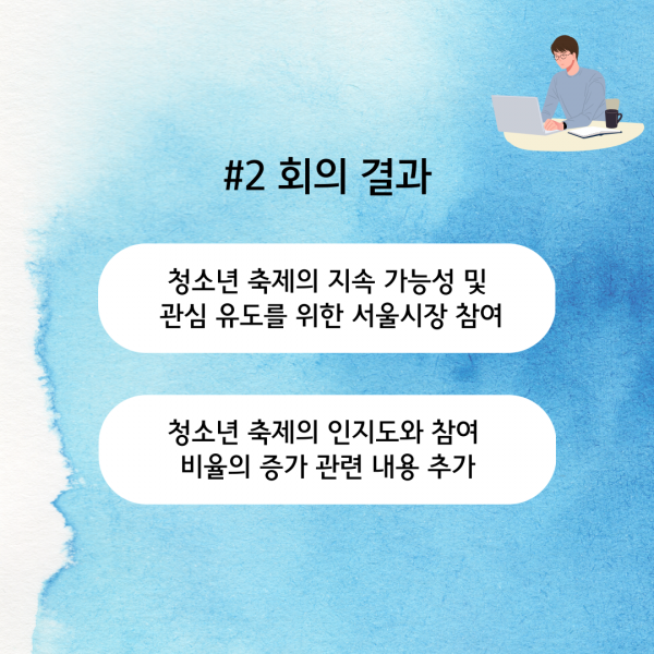 d531d46dd1b0fb54f6e501d650665ae5_1633048466_0466.png