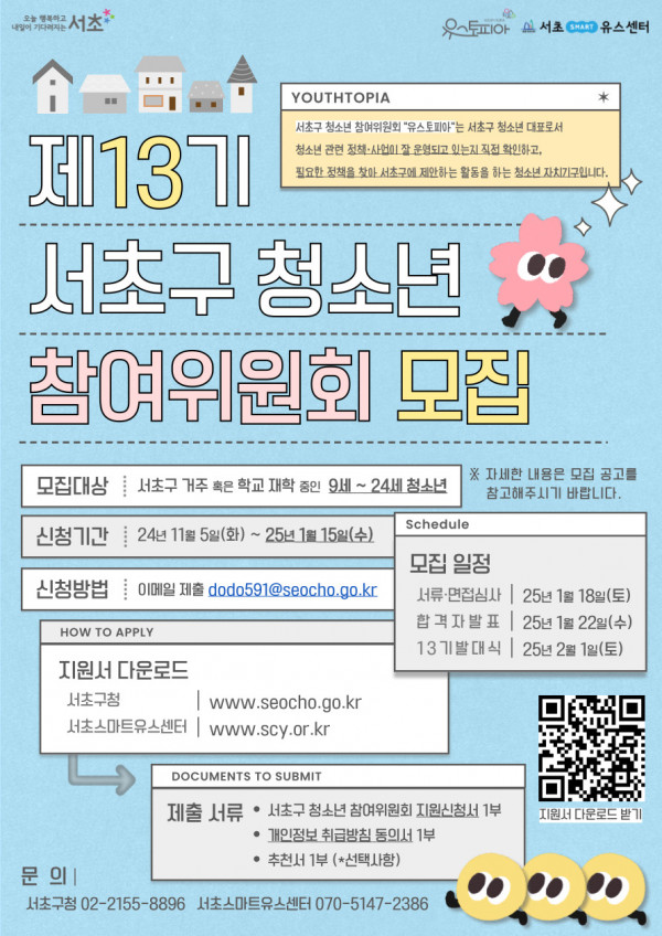4d2577caa60b898855f23fcc549053f9_1736483773_5401.jpg